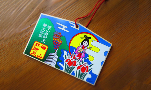 絵馬イメージ