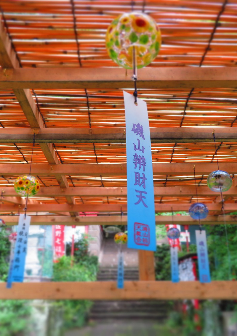 風鈴02
